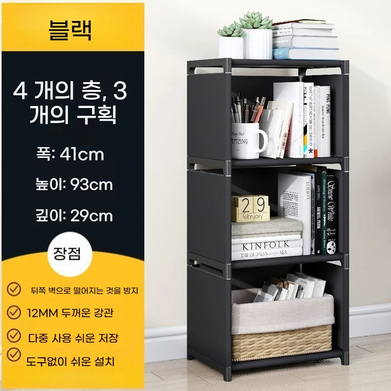 Multi-Layer DIY Plastic Bookshelf and Storage Rack for Living Room, Study, and Bedroom