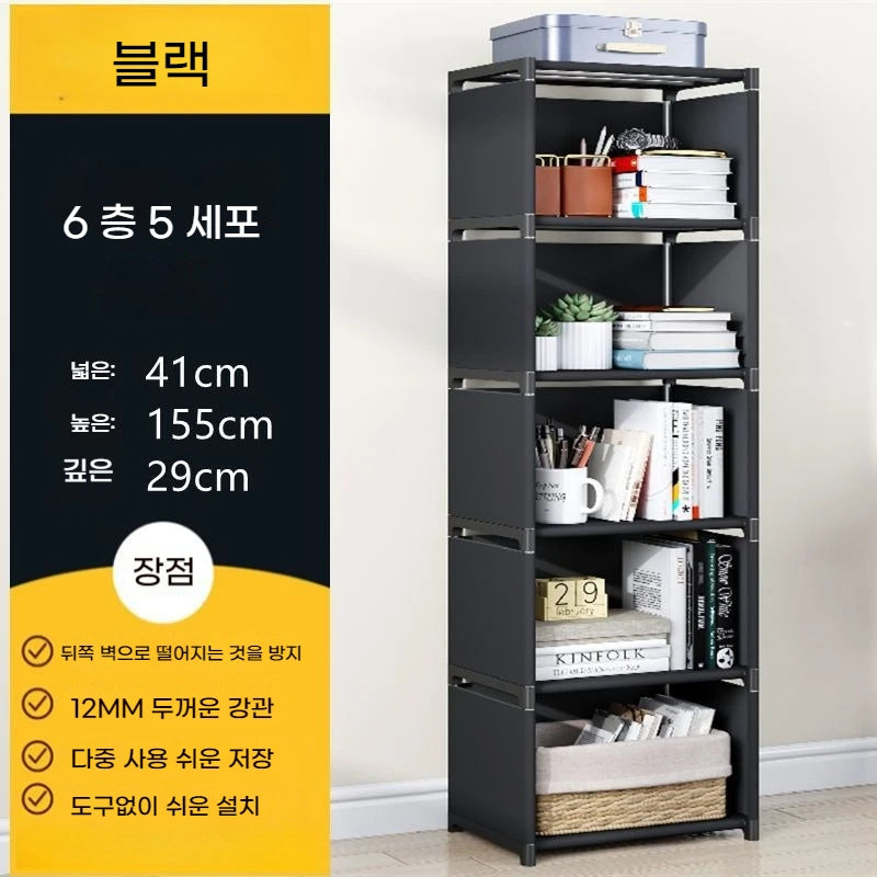 Multi-Layer DIY Plastic Bookshelf and Storage Rack for Living Room, Study, and Bedroom