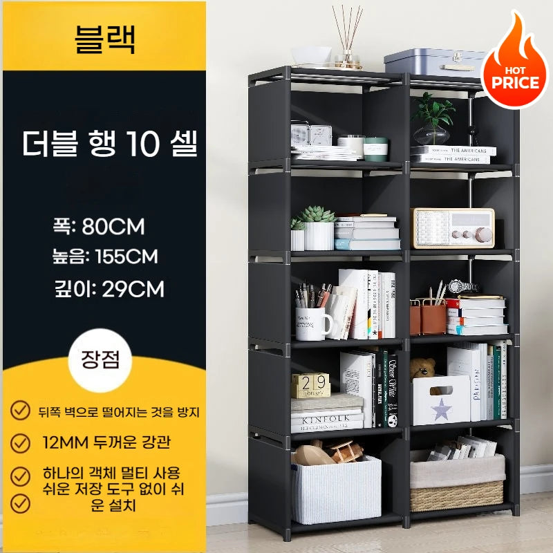 Multi-Layer DIY Plastic Bookshelf and Storage Rack for Living Room, Study, and Bedroom