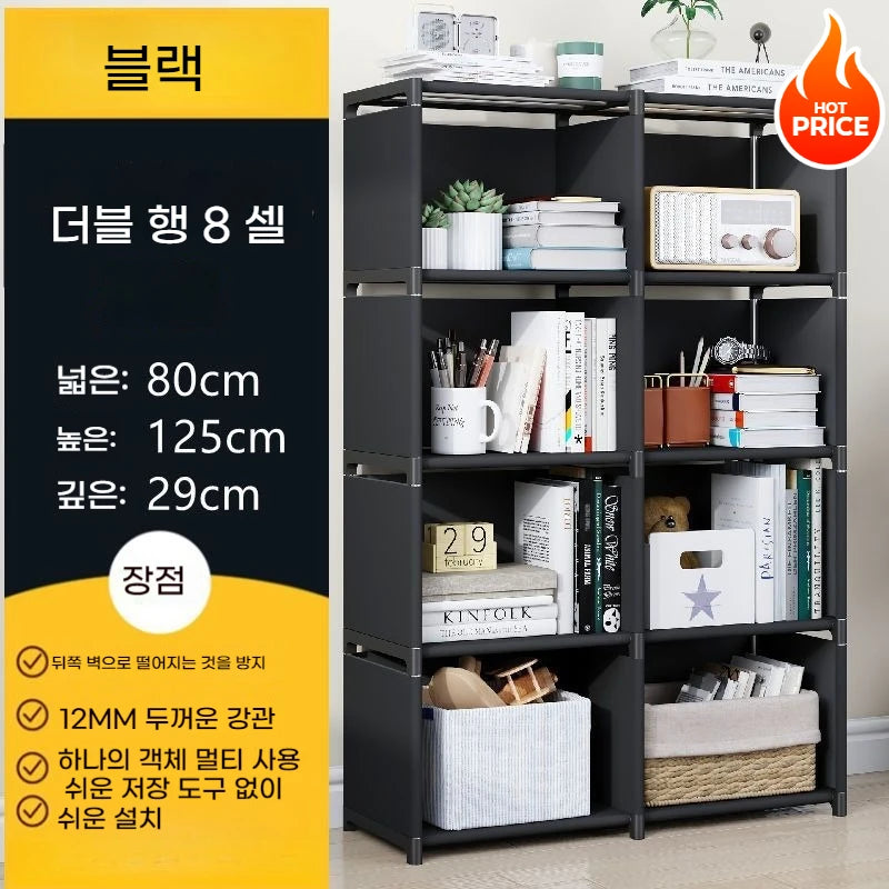 Multi-Layer DIY Plastic Bookshelf and Storage Rack for Living Room, Study, and Bedroom