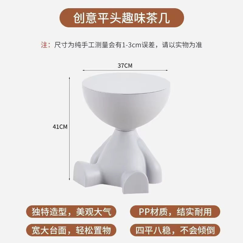 Light Luxury Cartoon-Inspired Sofa Edge Table - Creative Flat-Top Coffee Table for Small Spaces - Plastic Side Table Furniture