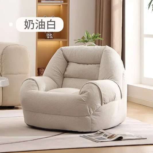 Elegant Multi-Functional Sofa Chair for Home, Balcony, and Small Spaces