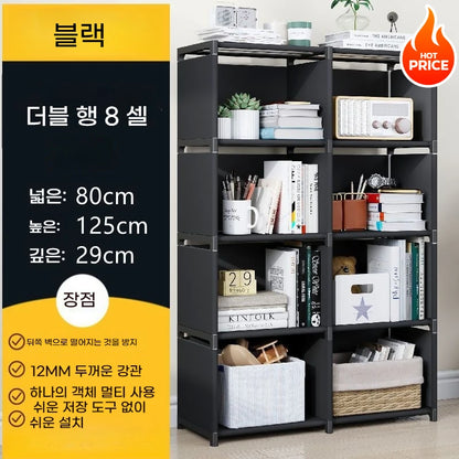 Multi-Layer DIY Plastic Bookshelf and Storage Rack for Living Room, Study, and Bedroom